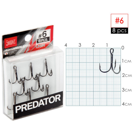Kabliukai trišakiai Lucky John Predator