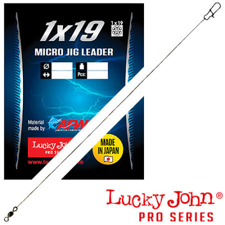 Pavadėlis Lucky John Micro