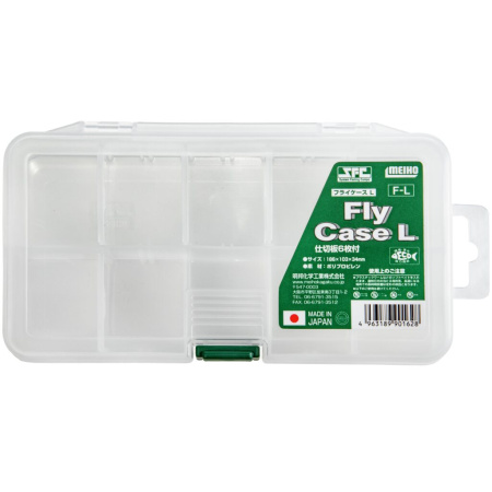 Dėžutė Meiho Fly L