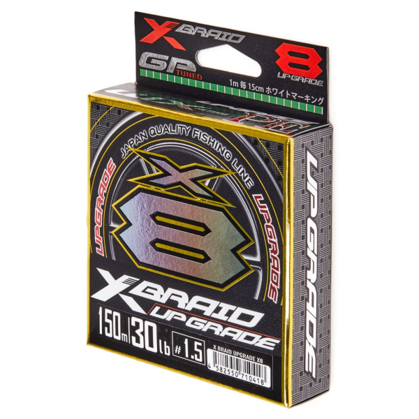 Valas pintas YGK X-Braid Upgrade X8 0,209mm 13,608kg 150m