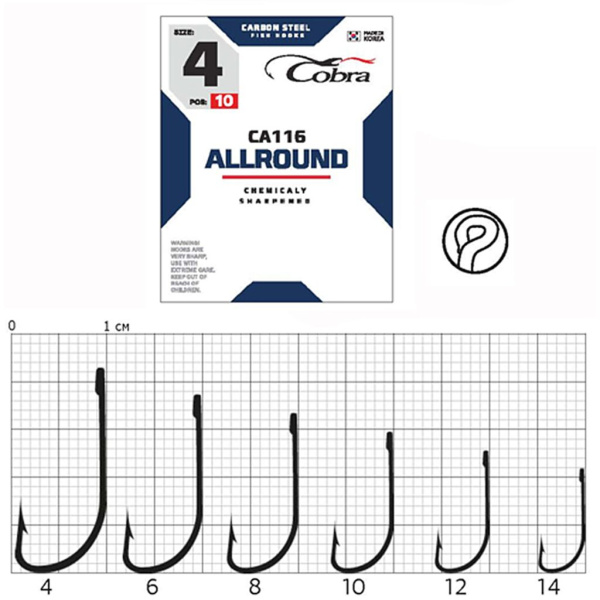 Kabliukai Cobra Crystal