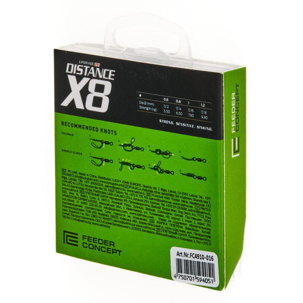 Valas pintas Feeder Concept Distance X8 Dark Green 150m
