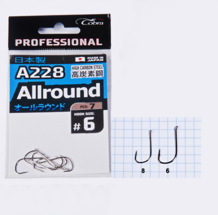 Kabliukai Cobra Pro Allround