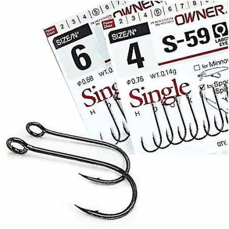 Kabliukai Owner S-59 BC