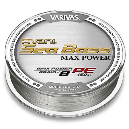 Valas pintas Varivas Avani Sea Bass Max 150m