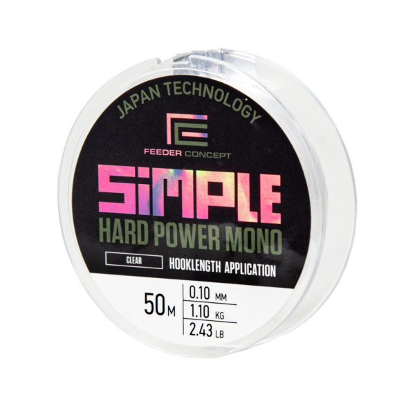 Valas Feeder Concept Simple Hard Power