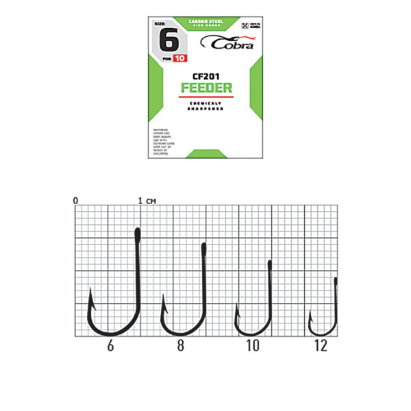 Kabliukai Cobra Feeder Classic