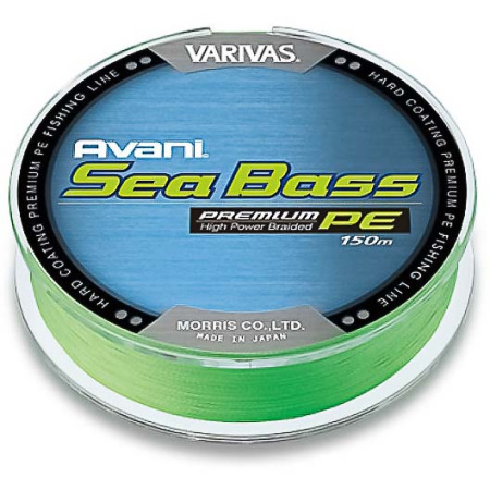 Valas pintas Varivas Avani Sea Bass Green 150m