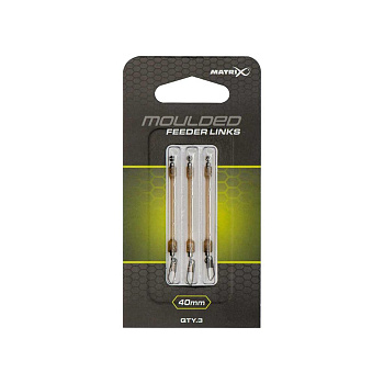 Atvadėlis šėryklai Matrix Moulded Feeder Link