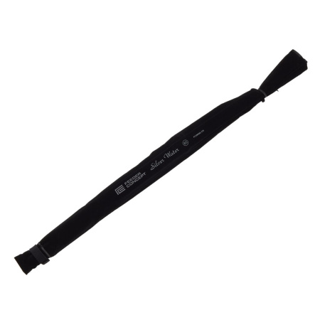 Meškerė Feeder Concept Silver Water 80