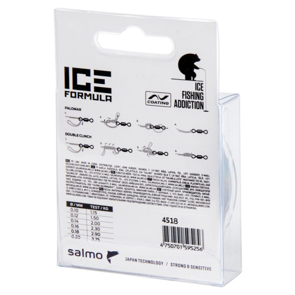 Valas Salmo Elite Ice Formula Wine Red