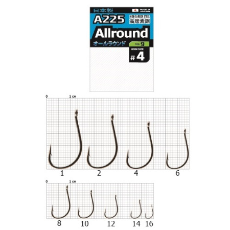 Kabliukai Cobra Pro Allround