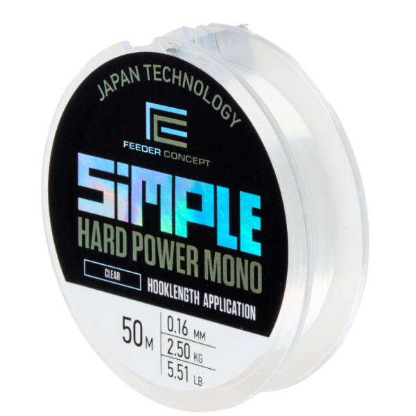 Valas Feeder Concept Simple Hard Power 50m