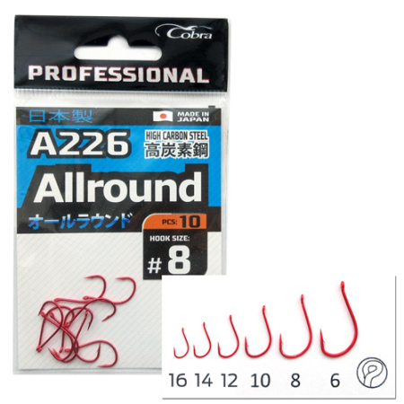 Kabliukai Cobra Pro Allround