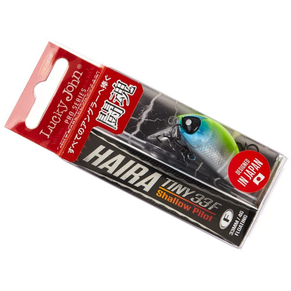 Vobleris Lucky John Pro Haira Tiny 33F SP