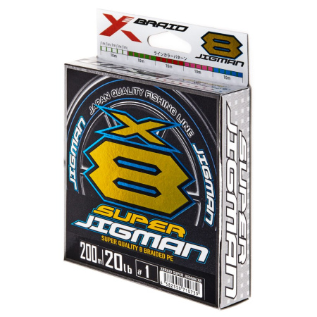 Valas pintas YGK X-Braid Super Jigman X8 0,171mm 9,072kg 200m