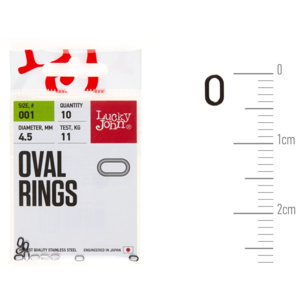 Žiedelis Lucky John Pro Oval Ring