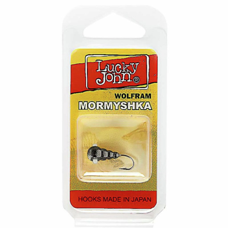 Avižėlė volframinė Salmo