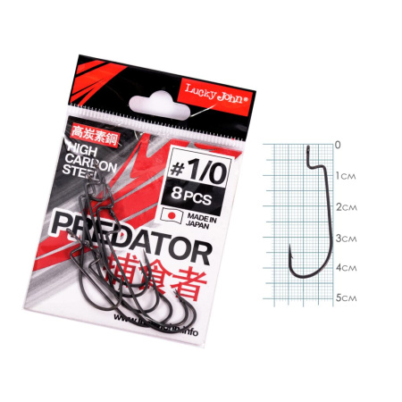 Kabliukai ofsetiniai Lucky John Predator