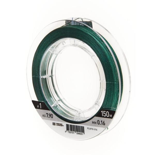 Valas pintas Feeder Concept Distance X8 Dark Green 150m