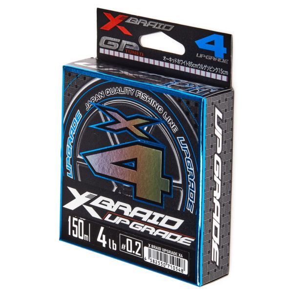 Valas pintas YGK X-Braid Upgrade X4