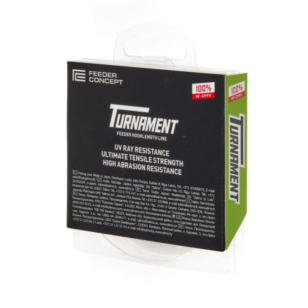 Valas Feeder Concept Turnament