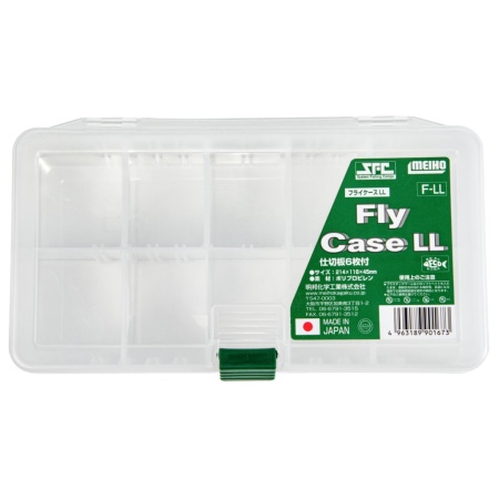 Dėžutė Meiho Fly LL