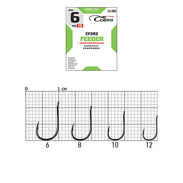 Kabliukai Cobra Feeder Master