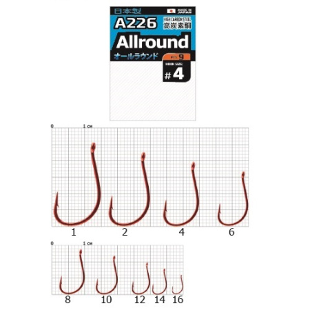 Kabliukai Cobra Pro Allround
