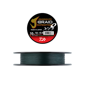 Valas pintas Daiwa J-Braid Expedition X8 150m Green salmo.lt Valas pintas Daiwa J-Braid Expedition X8 150m Green