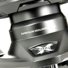 Ritė Shimano Ultegra Spod 14000 XTD
