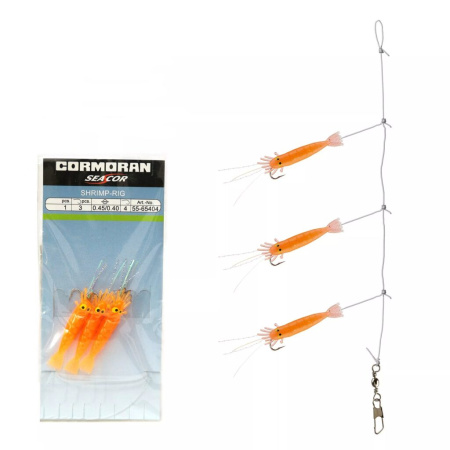 Sistemėlė Cormoran Shrimp Orange