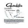 Kabliukai Gamakatsu LS-3424F