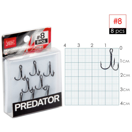 Kabliukai trišakiai Lucky John Predator
