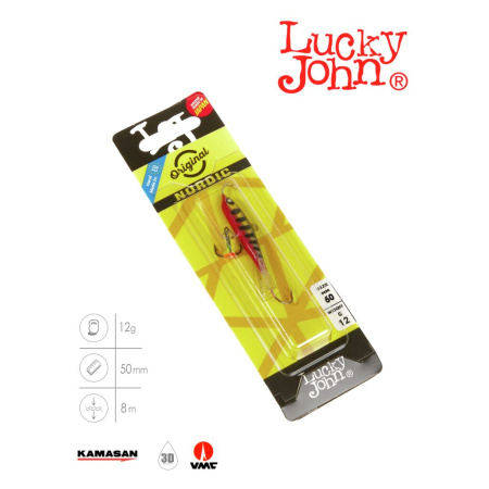 Švytuoklė Lucky John IV Nordic