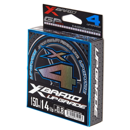 Valas pintas YGK X-Braid Upgrade X4 0,153mm 6,350kg 150m