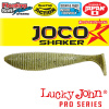 Guminukas Lucky John Joco Shaker