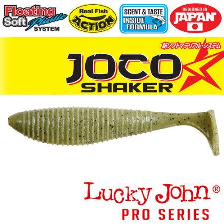 Guminukas Lucky John Joco Shaker