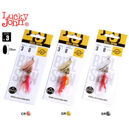 Sukriukių rinkinys Lucky John Bell Spin 8g