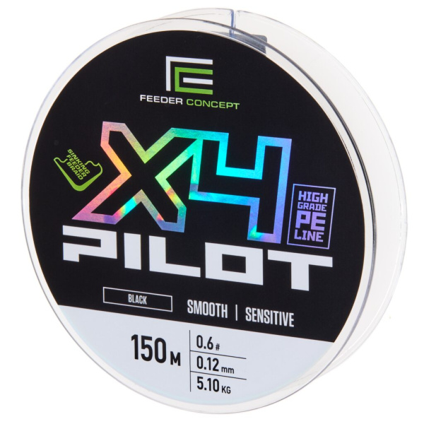 Valas pintas Feeder Concept Pilot X4 Black 150m