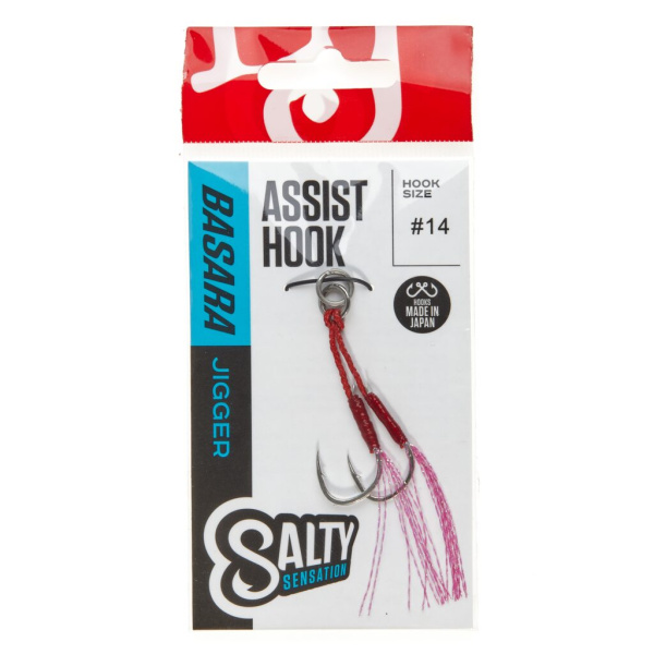 Kabliukai Lucky John Basara Jigger Double Assist