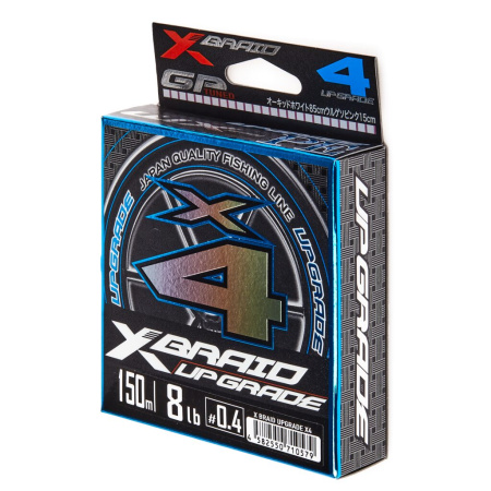 Valas pintas YGK X-Braid Upgrade X4 0,108mm 3,629kg 150m
