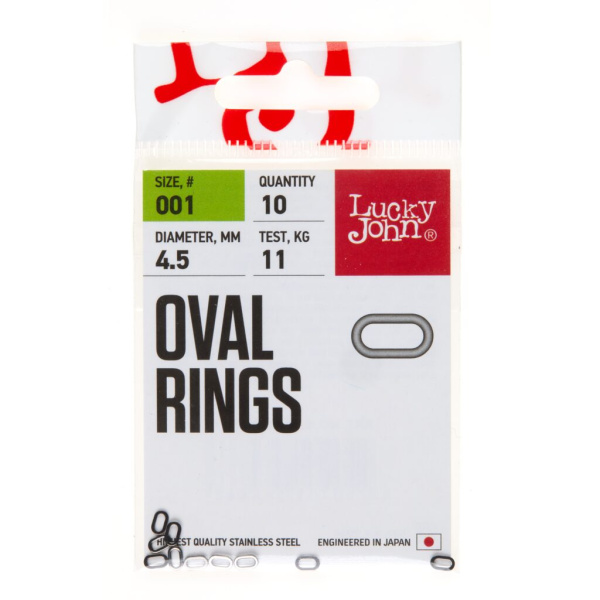 Žiedelis Lucky John Pro Oval Ring