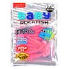 Guminukas Lucky John Baby Rockfish 2.4"