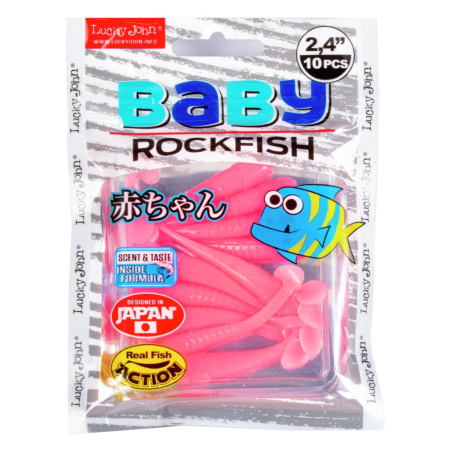 Guminukas Lucky John Baby Rockfish 2.4"