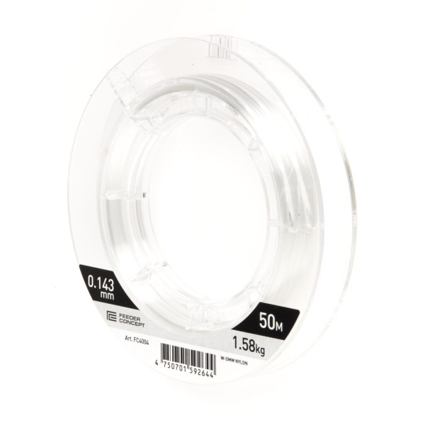 Valas Feeder Concept Turnament 50m