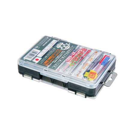 Dėžutė Meiho Reversible