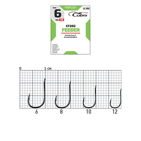 Kabliukai Cobra Feeder Master