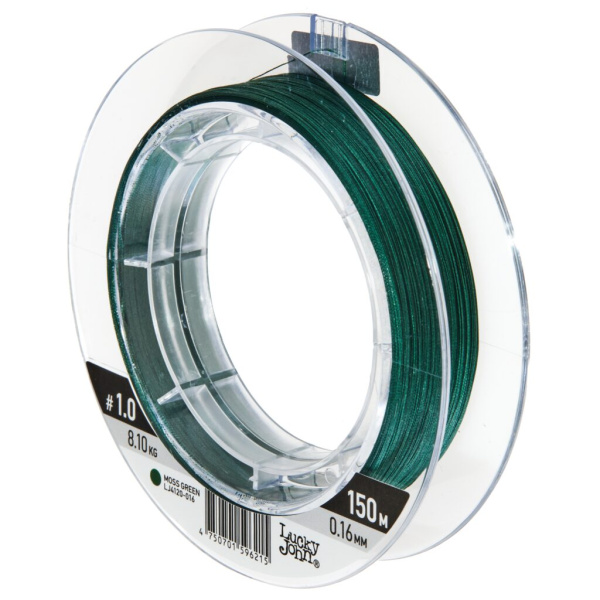 Valas pintas Lucky John Addict X8 Moss Green 150m