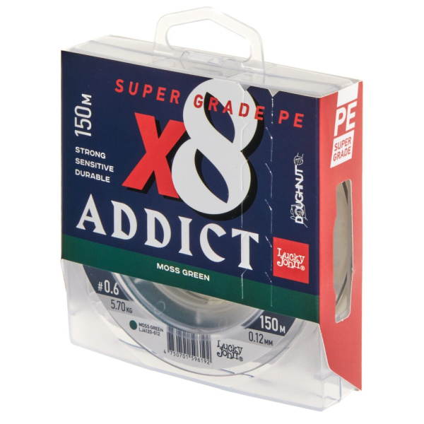 Valas pintas Lucky John Addict X8 Moss Green 150m